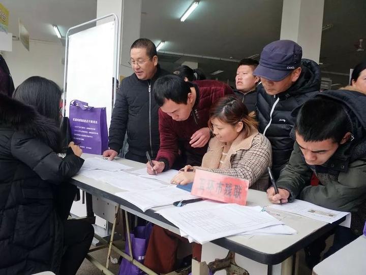 天台县卫生健康局最新招聘信息全面解析