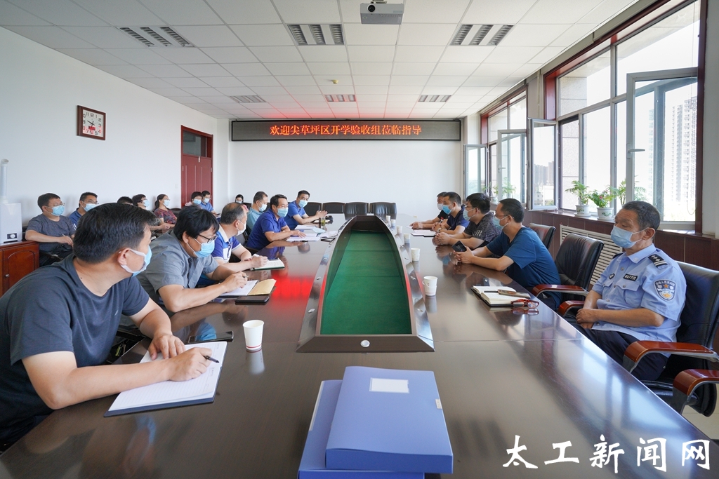 尖草坪区应急管理局领导团队最新概述