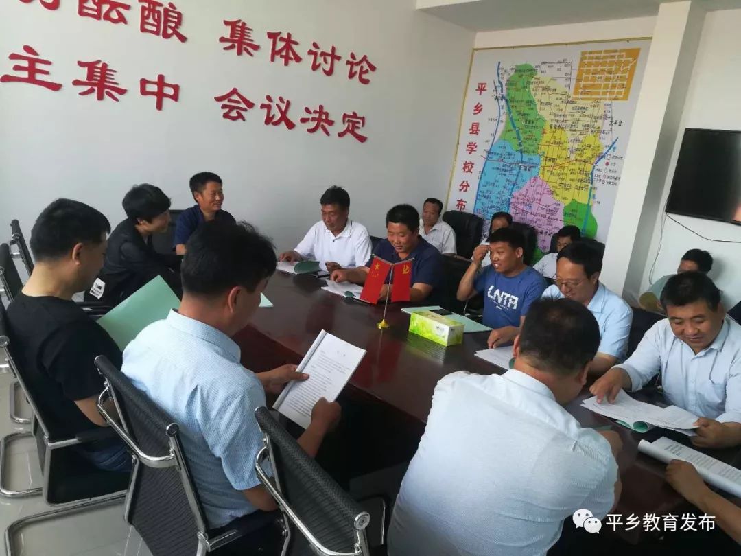 任县教育局新项目引领教育改革，塑造未来之光启航新征程