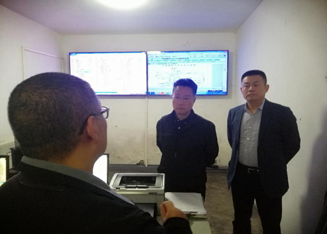 临潭县应急管理局新任领导介绍及职责概述