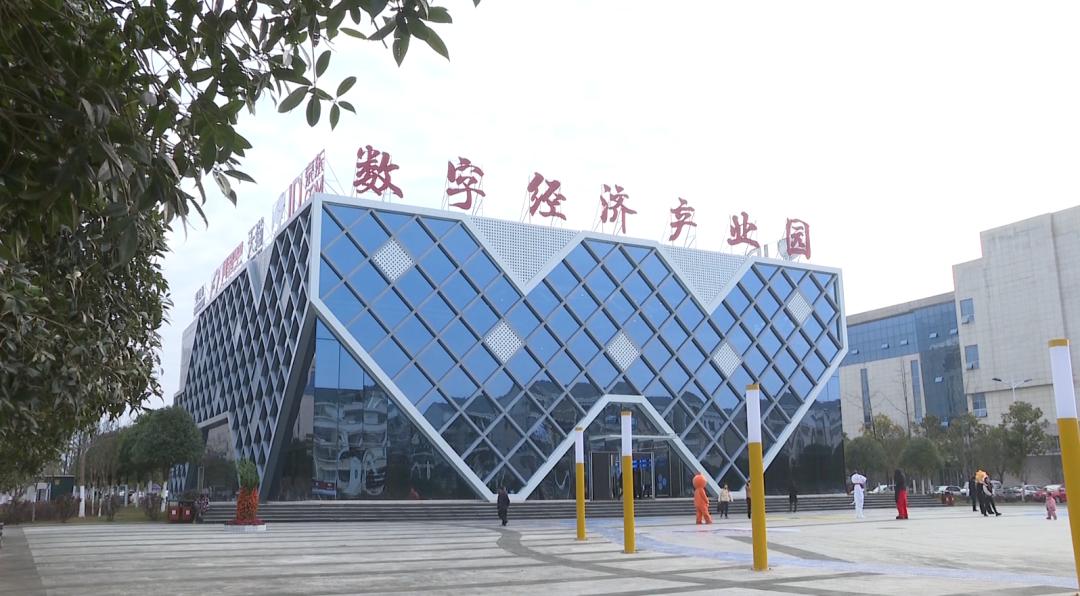 武宁县数据和政务服务局发展规划探讨与展望