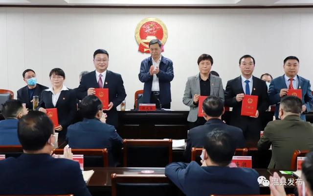 志丹县自然资源和规划局人事任命动态更新