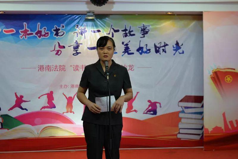 港南区自然资源和规划局领导团队全新亮相，工作展望与期待