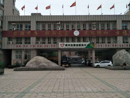 义和社区村重塑乡村魅力，引领未来发展的新项目启动