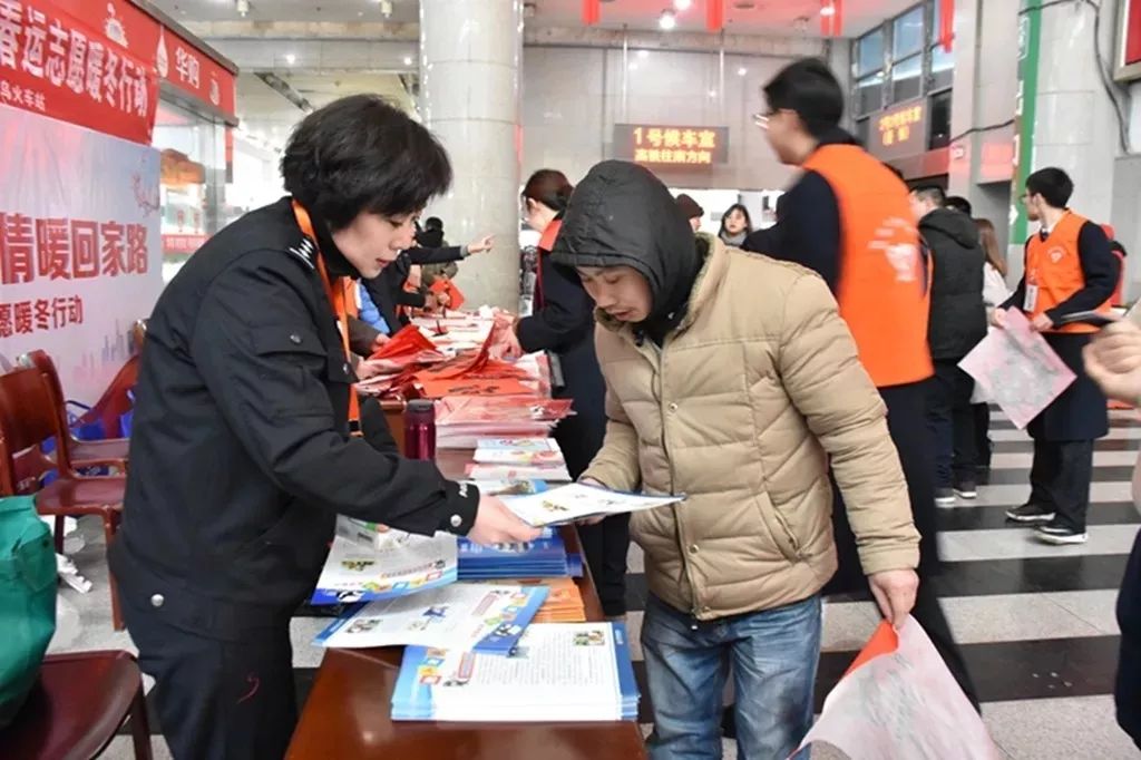 梁合村委会最新招聘信息汇总