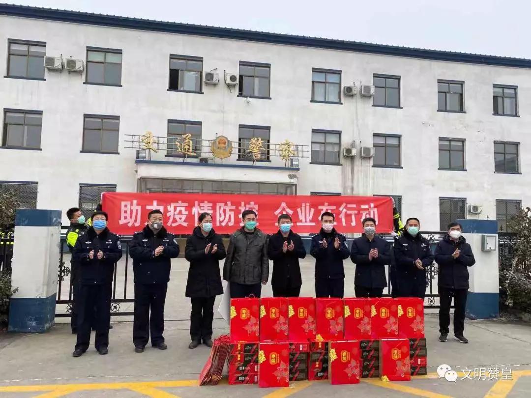 赞皇县住房和城乡建设局最新项目概览及动态分析