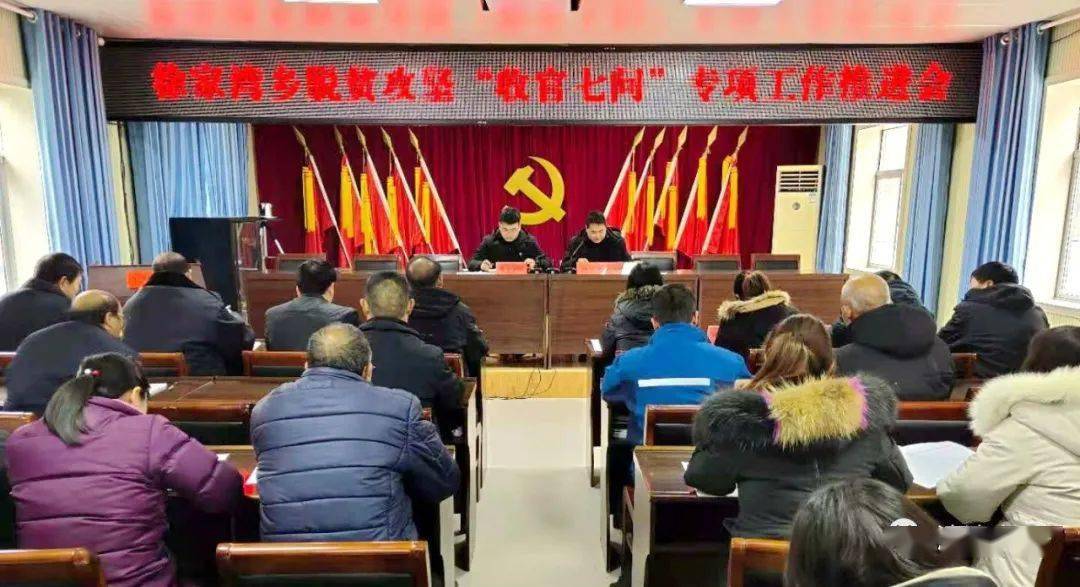 辛安镇乡最新新闻深度剖析