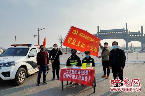 睢阳区公路运输管理事业单位招聘启事概览
