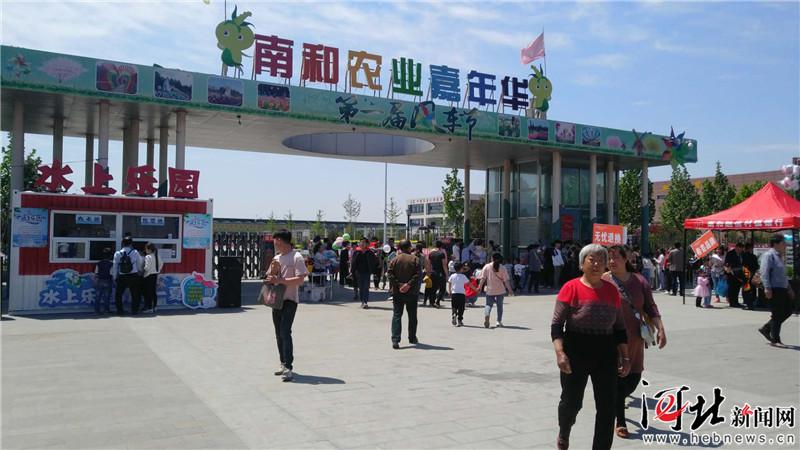 南和县科技局最新项目进展动态