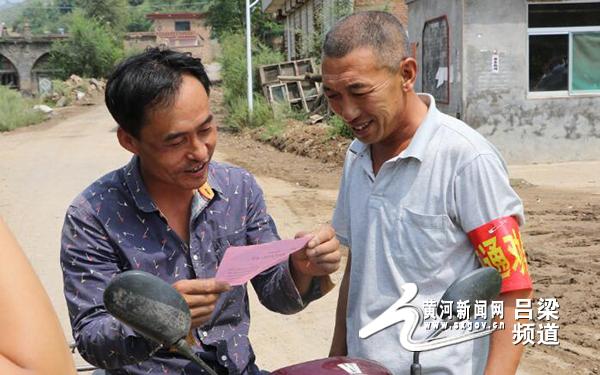 丁家沟村委会最新动态报道