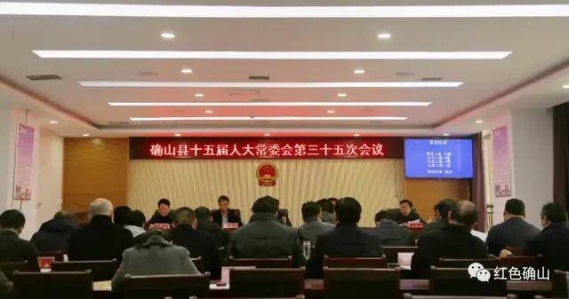 蕉岭县科技局人事任命揭晓，推动科技创新与发展新篇章开启