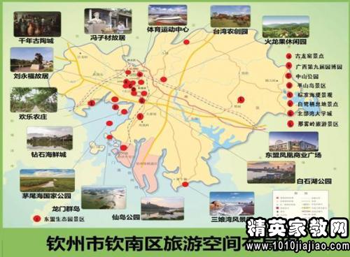 2025年5月1日 第4页