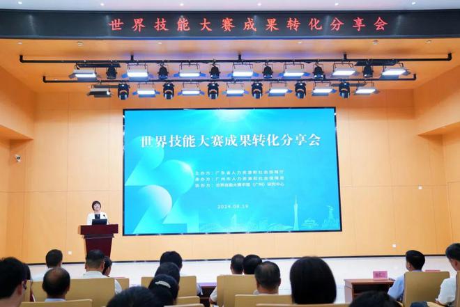 三区人力资源和社会保障局最新招聘信息概览与解读