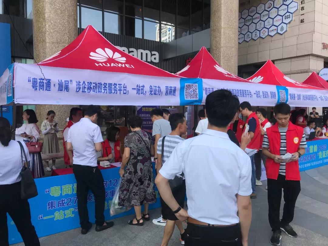 督诗蕾