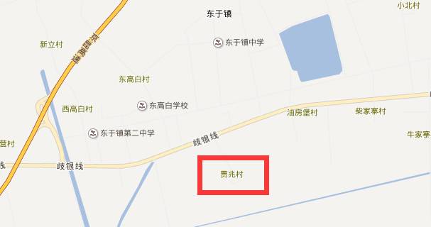 2025年5月2日 第9页