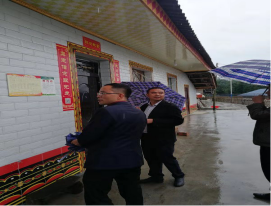 杨河乡新领导引领开启发展新篇章