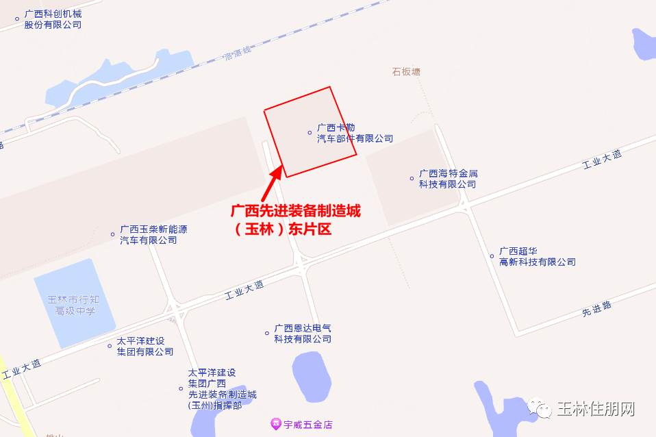 下东坪村委会发展规划概览
