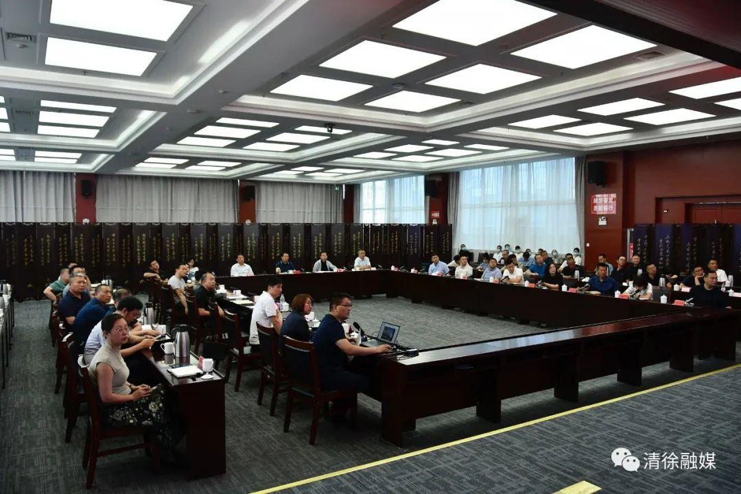 山西省太原市清徐县清源镇领导团队最新概览