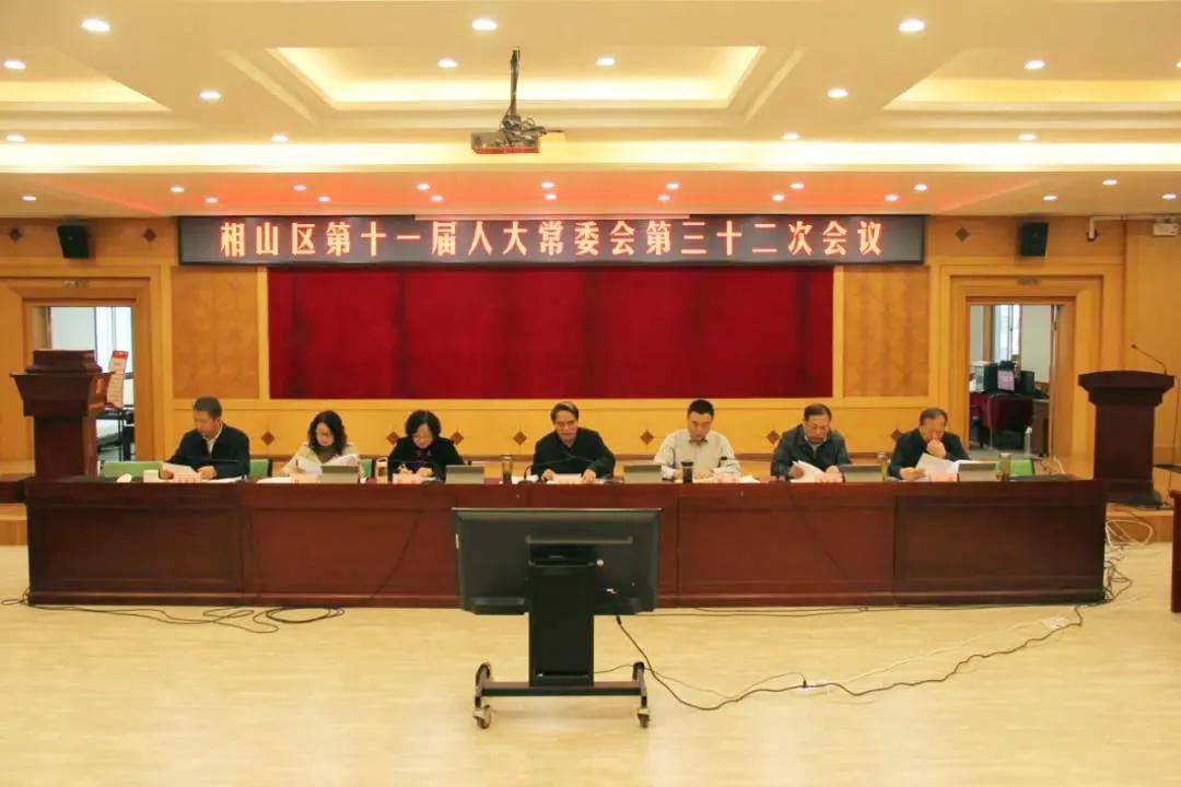 段圆镇人事任命揭晓，引领未来发展新篇章