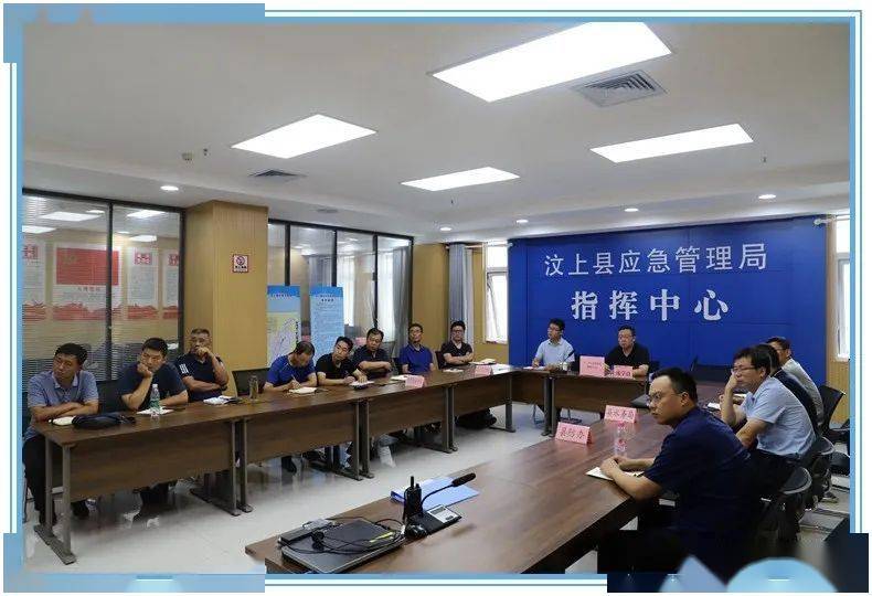龙沙区应急管理局最新招聘信息及相关内容深度探讨