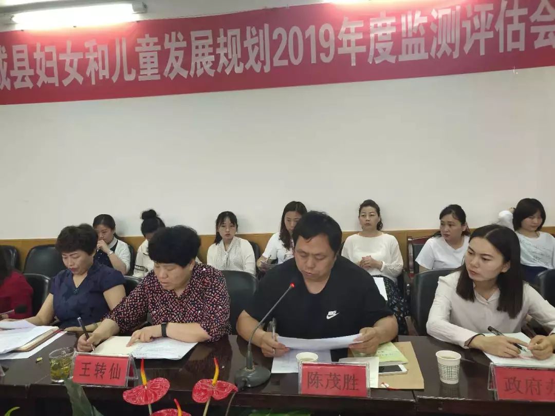 蒲城县司法局最新发展规划，构建法治社会新篇章启动行动