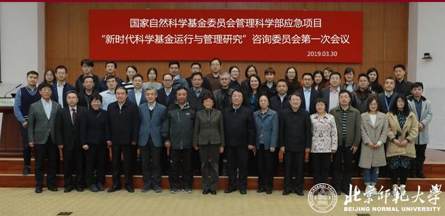 正蓝旗应急管理局推动应急管理体系建设，提高城市安全水平的新项目启动