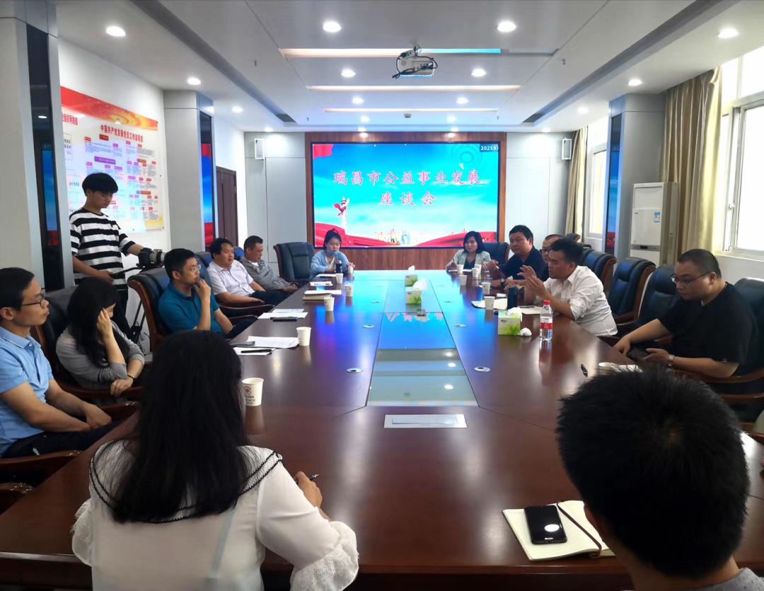 瑞昌市民政局发布最新消息