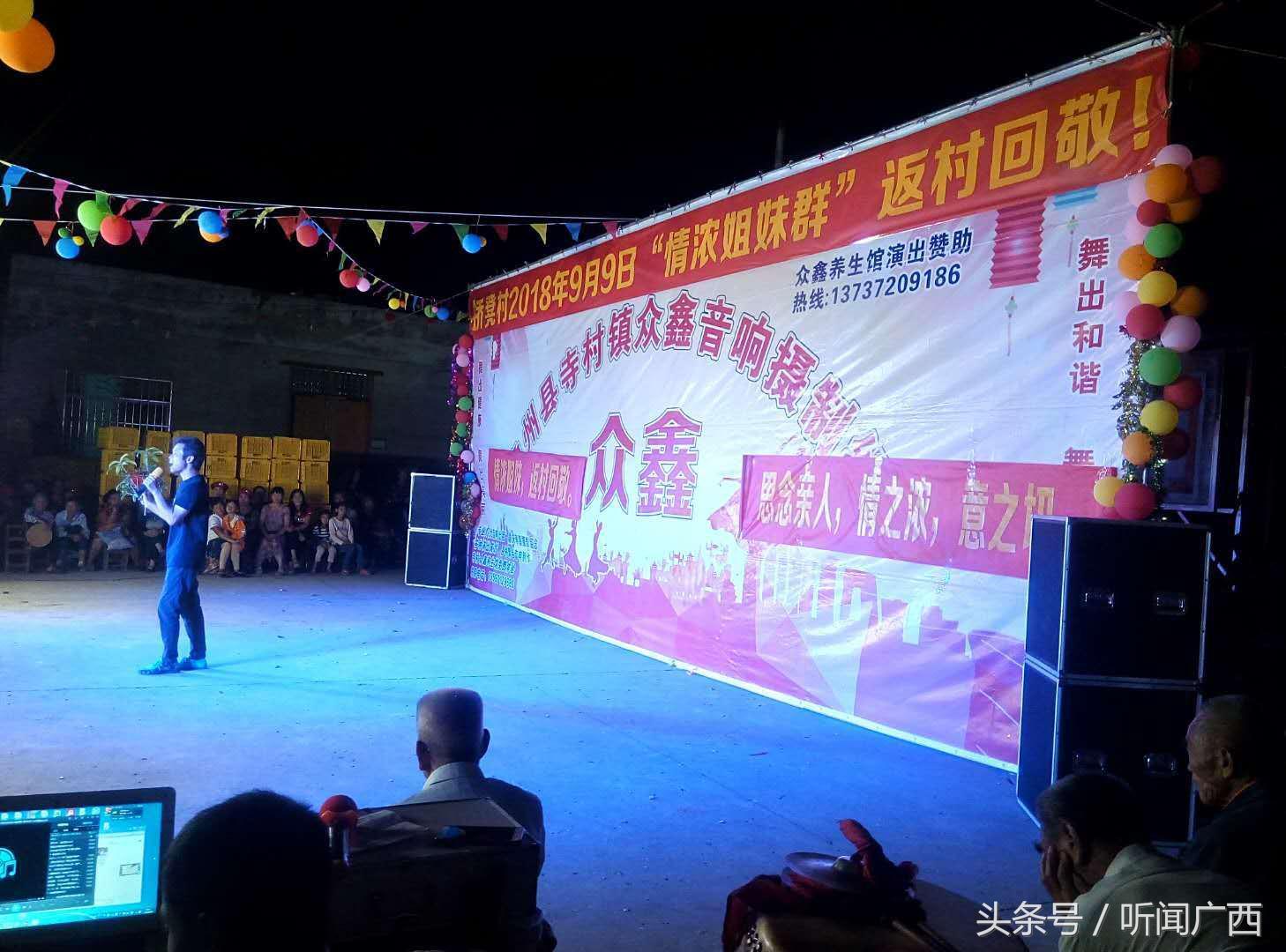 大樟乡未来发展规划揭晓