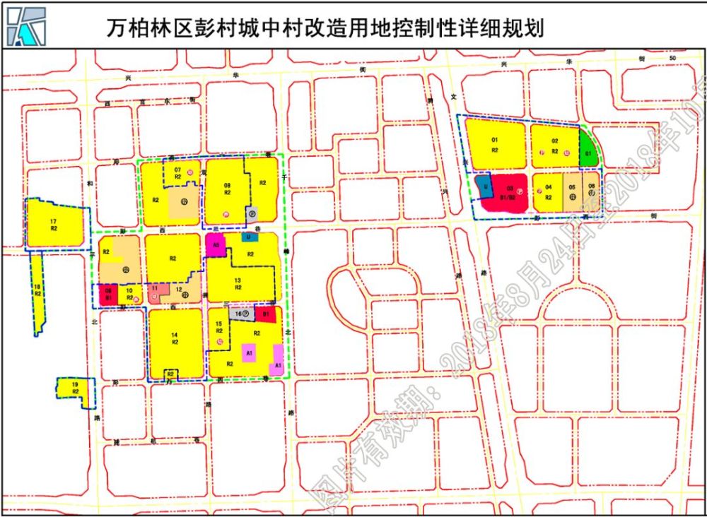 山西省太原市万柏林区乡镇最新发展规划概览解析