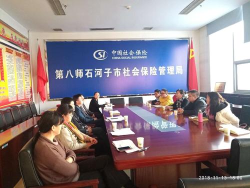 铁西区人力资源和社会保障局最新新闻简报