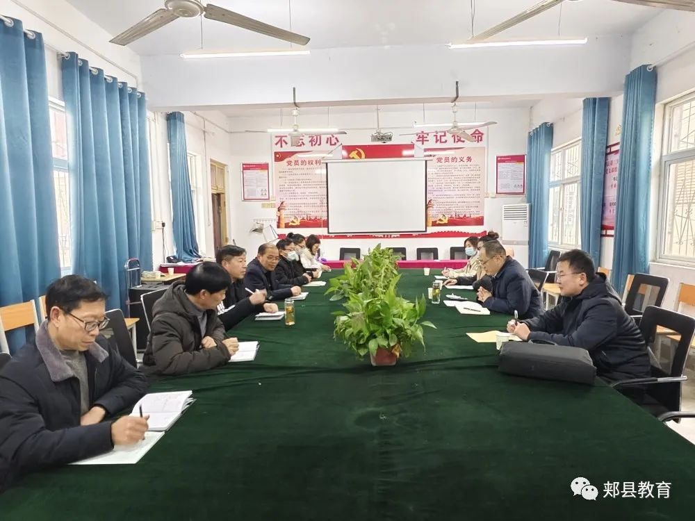 郏县教育局领导团队，引领教育改革与发展的新力量