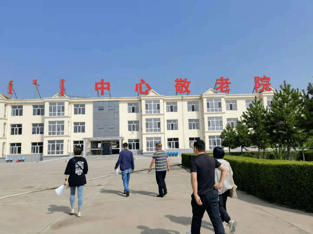 卓资县民政局最新招聘信息汇总