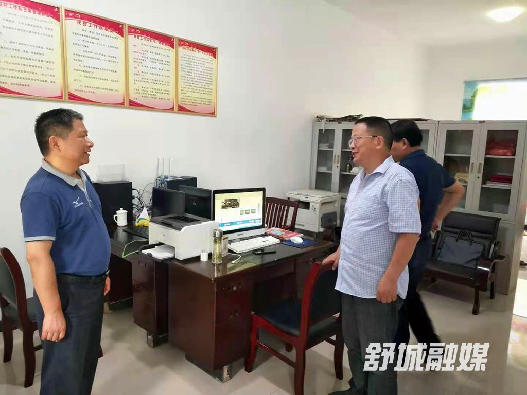 张明村委会新任领导团队引领村庄展现新面貌