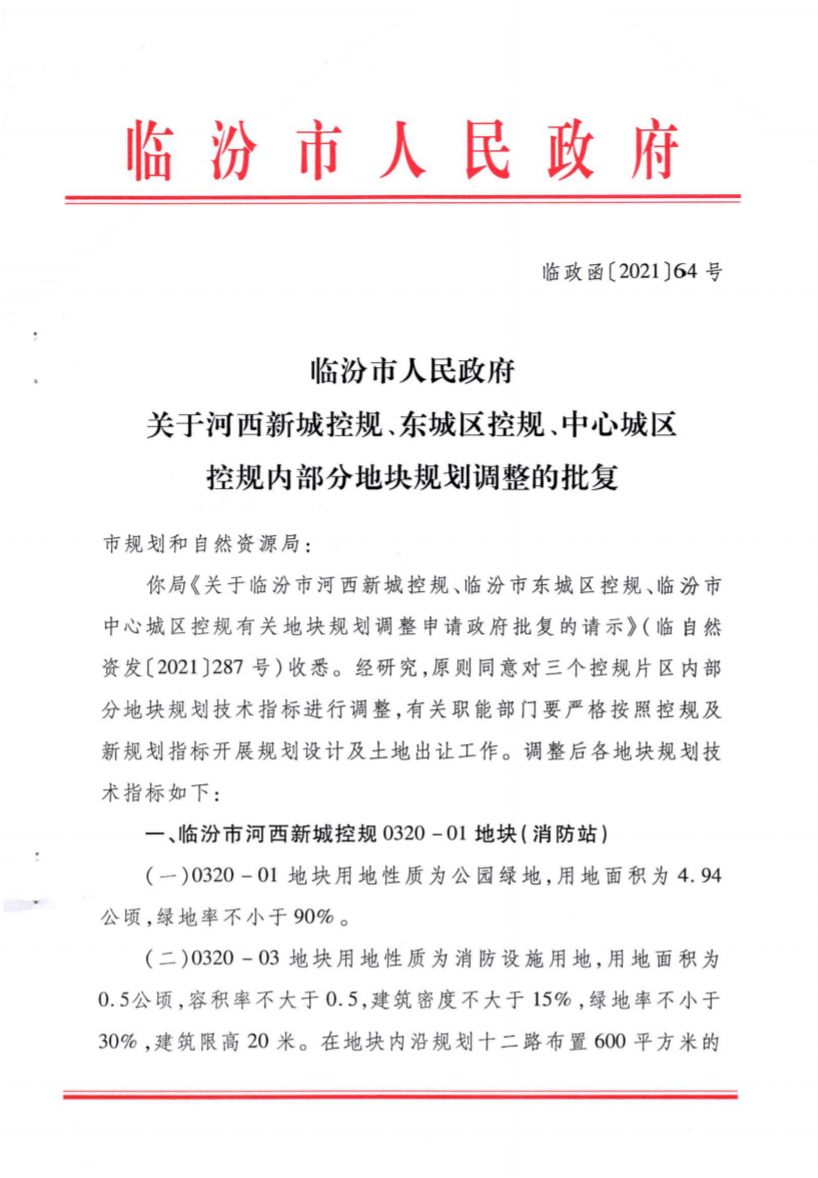 钞又蓝