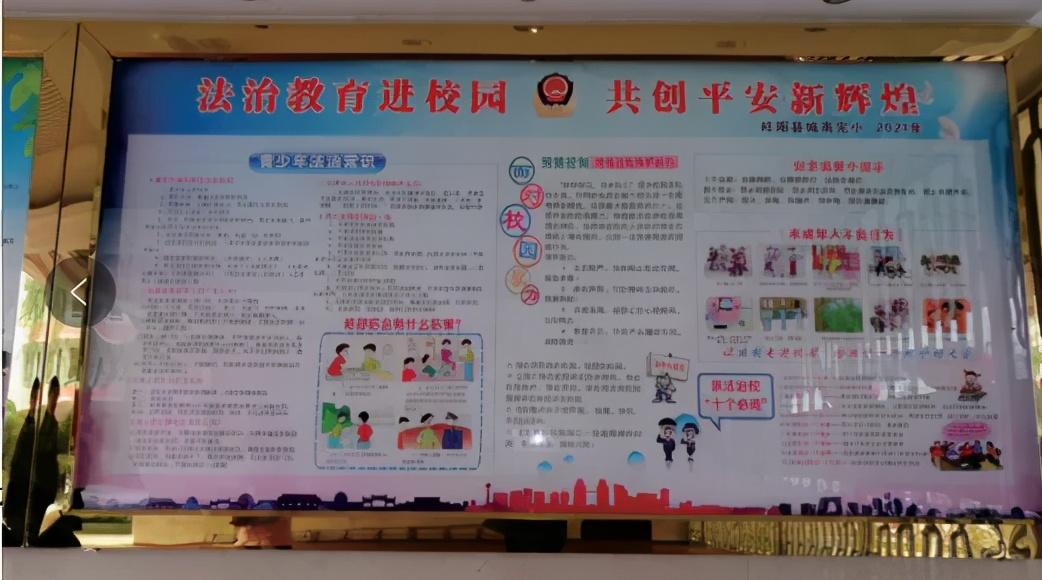 桂阳县司法局领导团队，新时代司法行政工作的引领力量