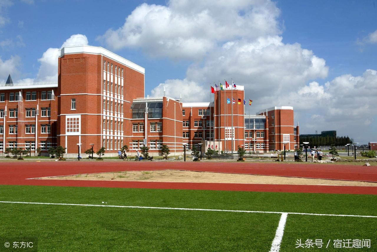 沭阳县住建局新项目推动城市更新 打造宜居沭阳