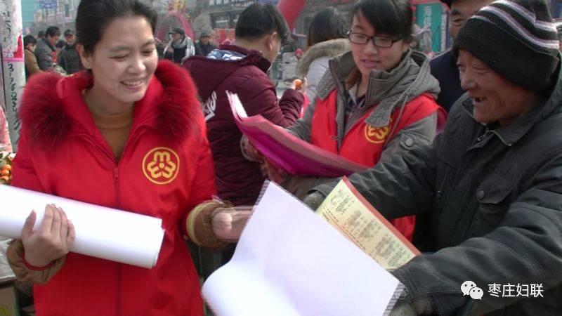 山亭区医疗保障局领导团队全新亮相及职责概览