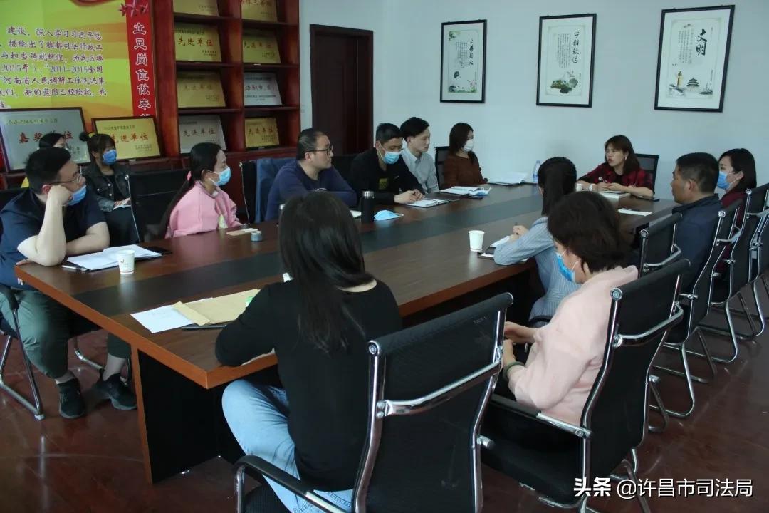 魏都区计划生育委员会项目最新进展报告概述