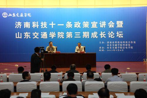 谢通门县科技工业人事任命启动新篇章，县域科技工业发展迎来新动力