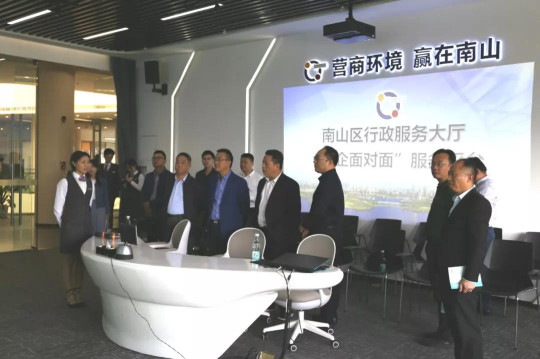 沙雅县数据和政务服务局最新动态速递