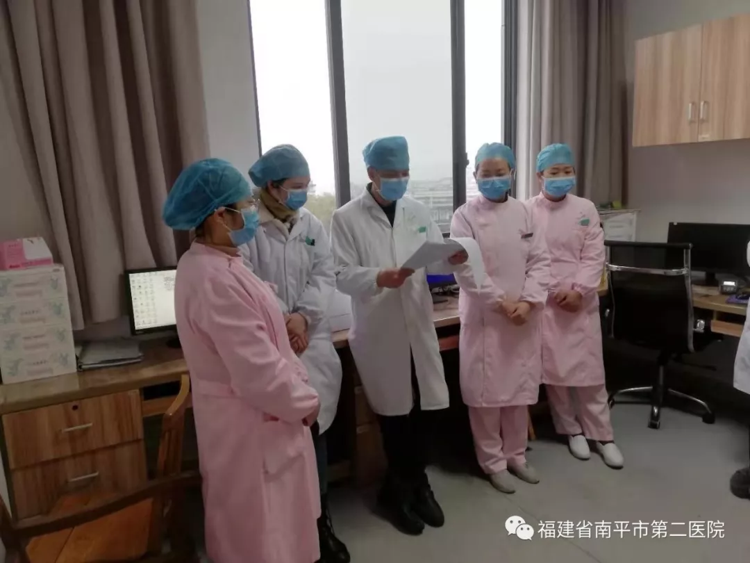 漳平市卫生健康局发布最新动态