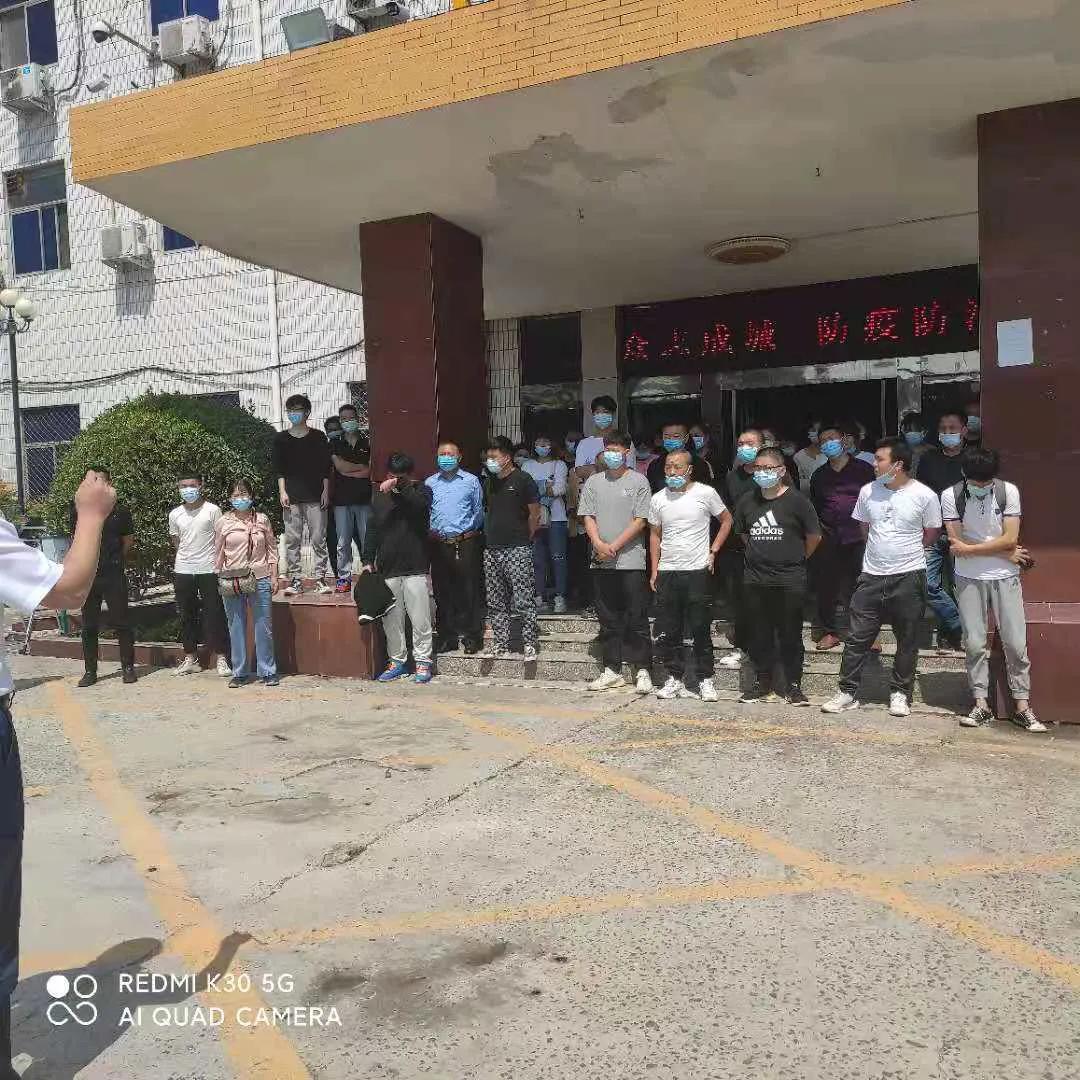 通许县自然资源和规划局招聘新公告解析