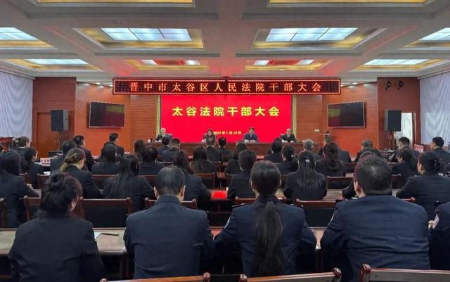 牟山镇最新人事任命动态深度解析