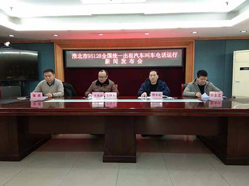 巫山县交通运输局最新动态报道