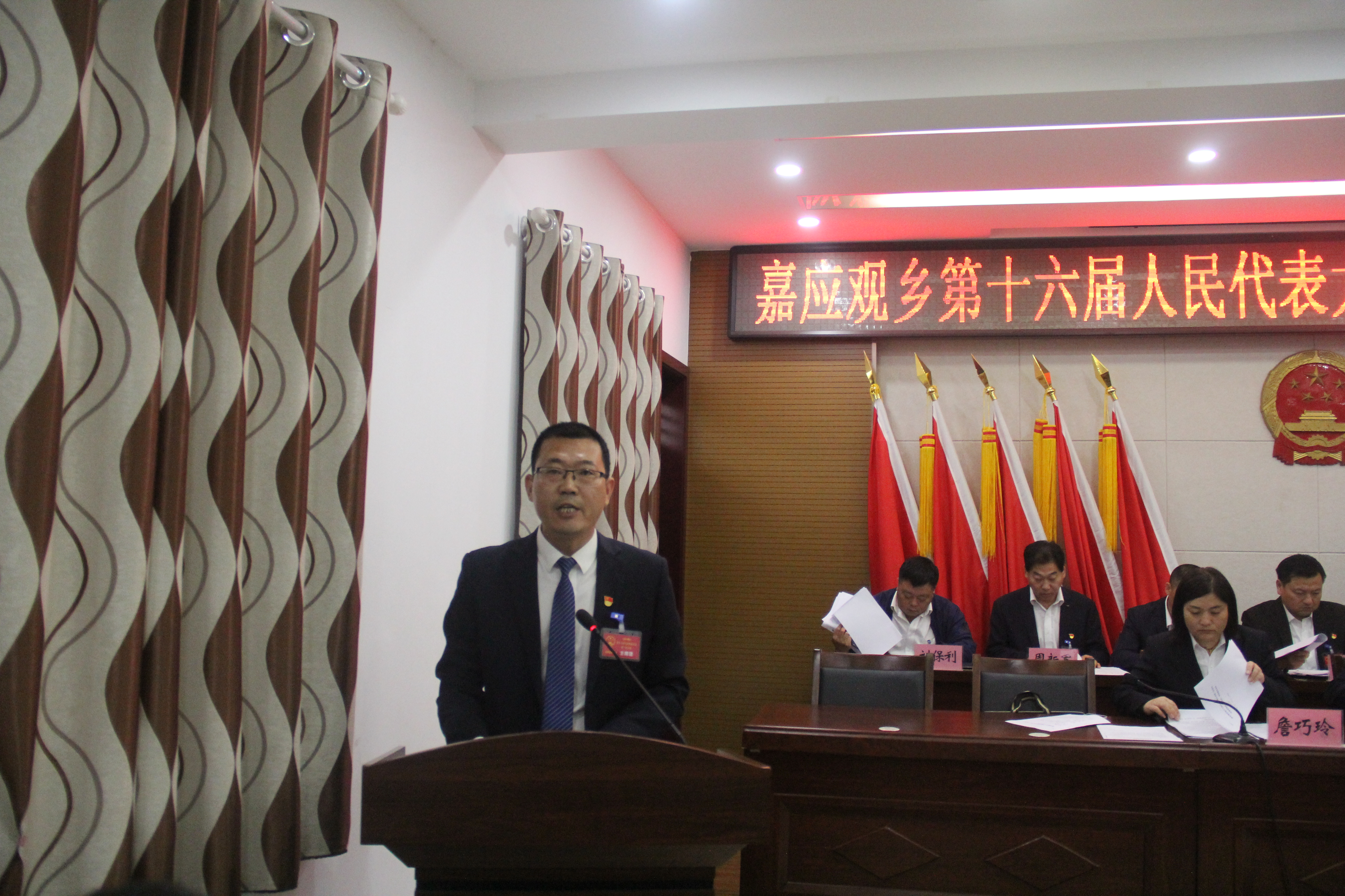 嘉应观乡新领导引领开启新篇章