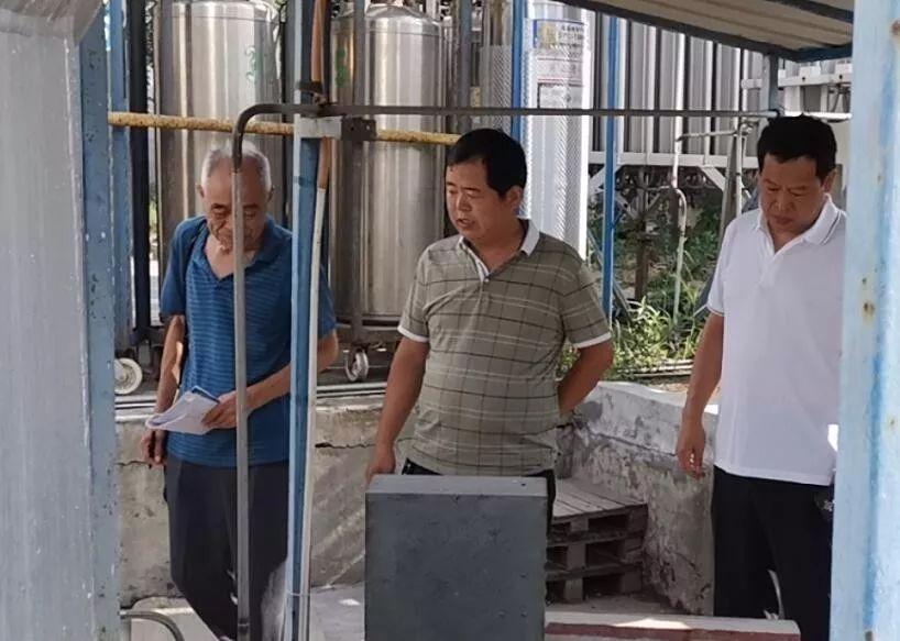 瀍河回族区应急管理局人事调整，优化应急管理体系，提升效能与执行力
