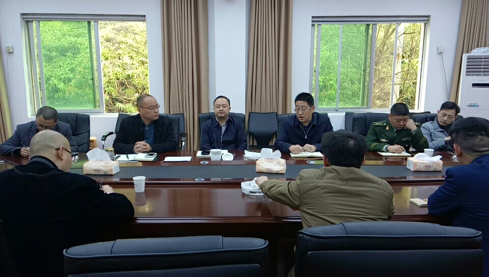 庆云山街道新任领导团队引领地区发展新篇章