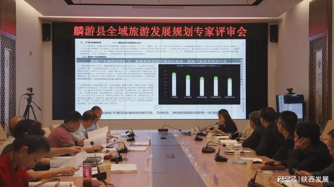 麟游县民政局最新发展规划概览