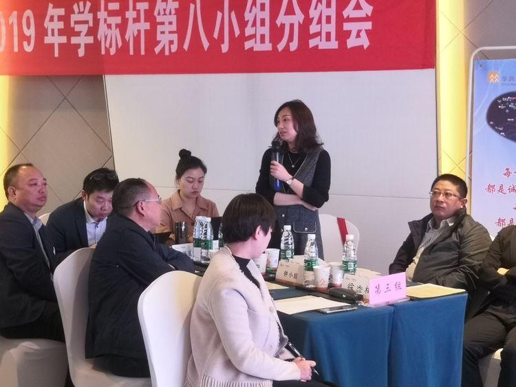 湟中县人力资源和社会保障局人事任命，完善人力资源社会保障体系新篇章