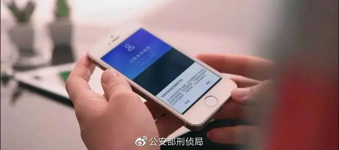 永城市科技局最新动态与创新成果概览